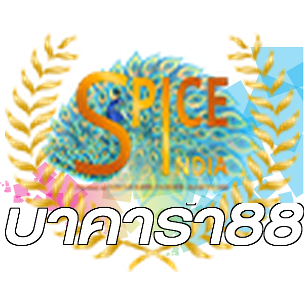 บาคาร่า88